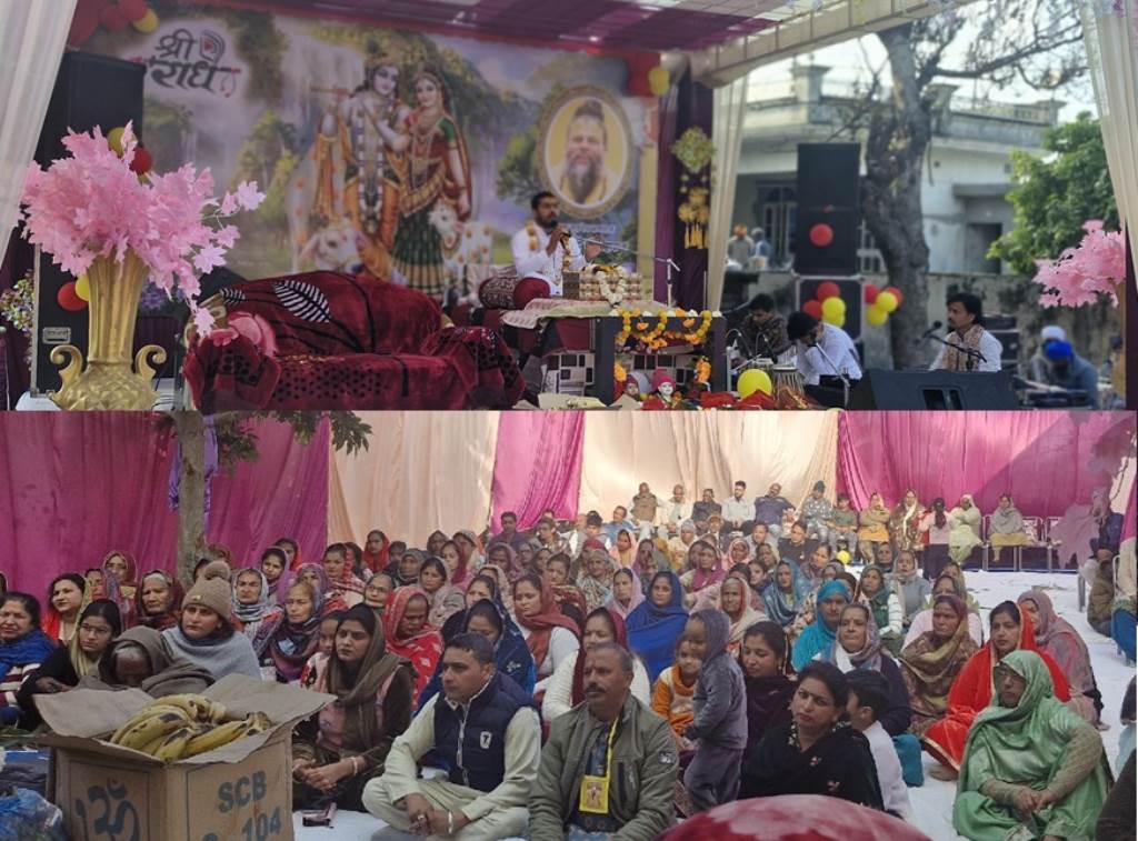 Srimad Bhagavat Katha has the power to liberate even the most heinous sinners said Anandchetan Ji Maharaj